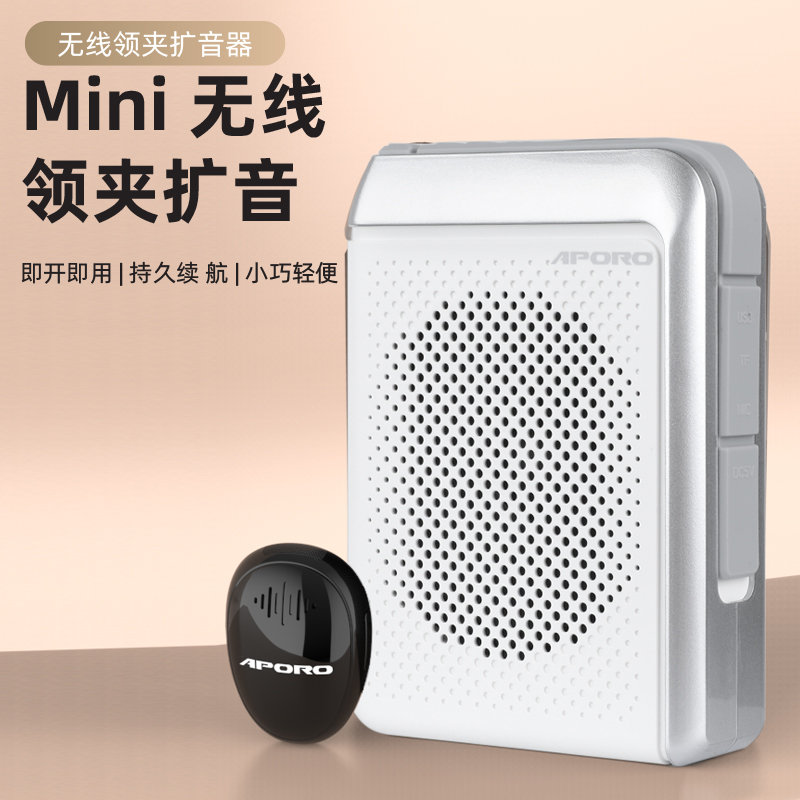 献给开学季——相信专注的力量