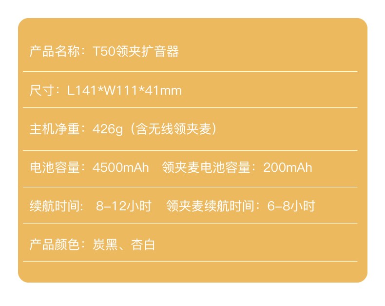 未标题-1_画板-1_18.jpg